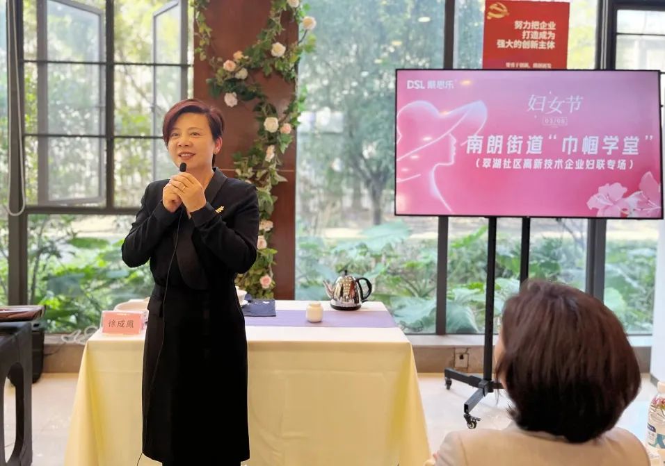 摇钱树娱乐(中国区)有限公司官网