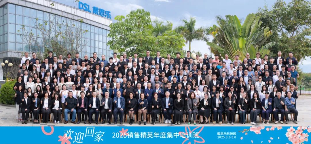 摇钱树娱乐(中国区)有限公司官网