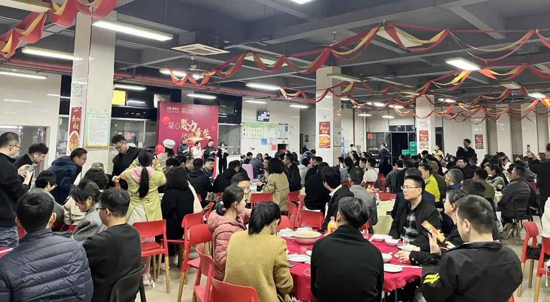 摇钱树娱乐(中国区)有限公司官网