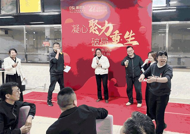 摇钱树娱乐(中国区)有限公司官网