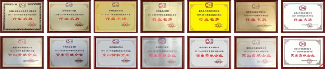 摇钱树娱乐(中国区)有限公司官网