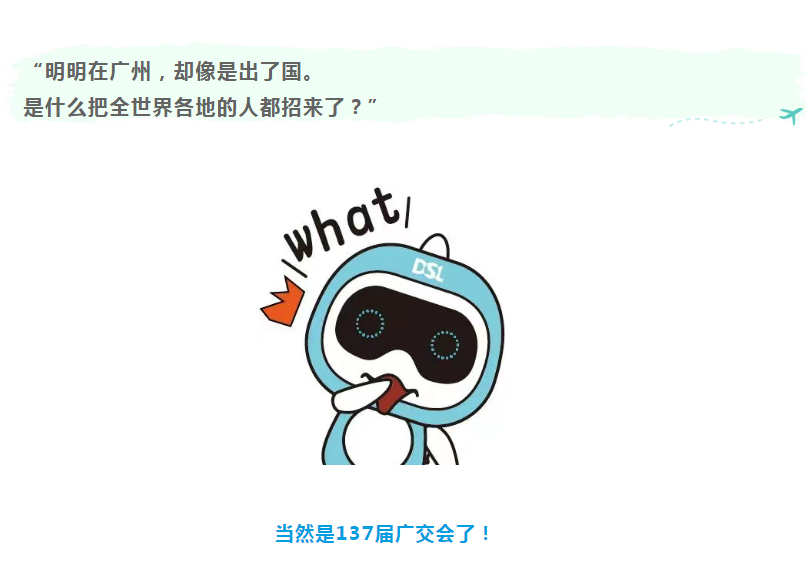 摇钱树娱乐(中国区)有限公司官网
