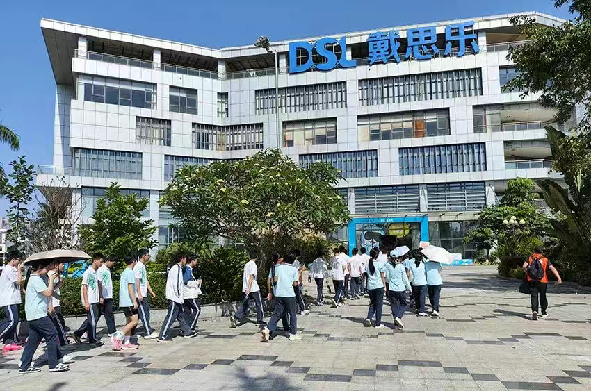 摇钱树娱乐(中国区)有限公司官网