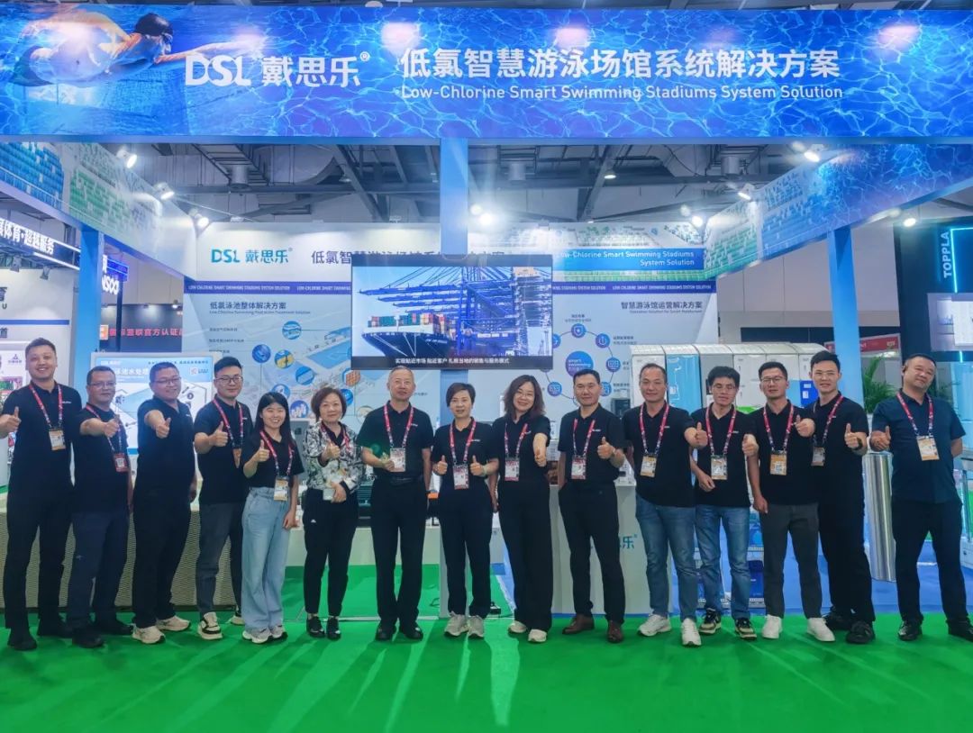 摇钱树娱乐体博会,摇钱树娱乐集集体博会,摇钱树娱乐场馆解决规划