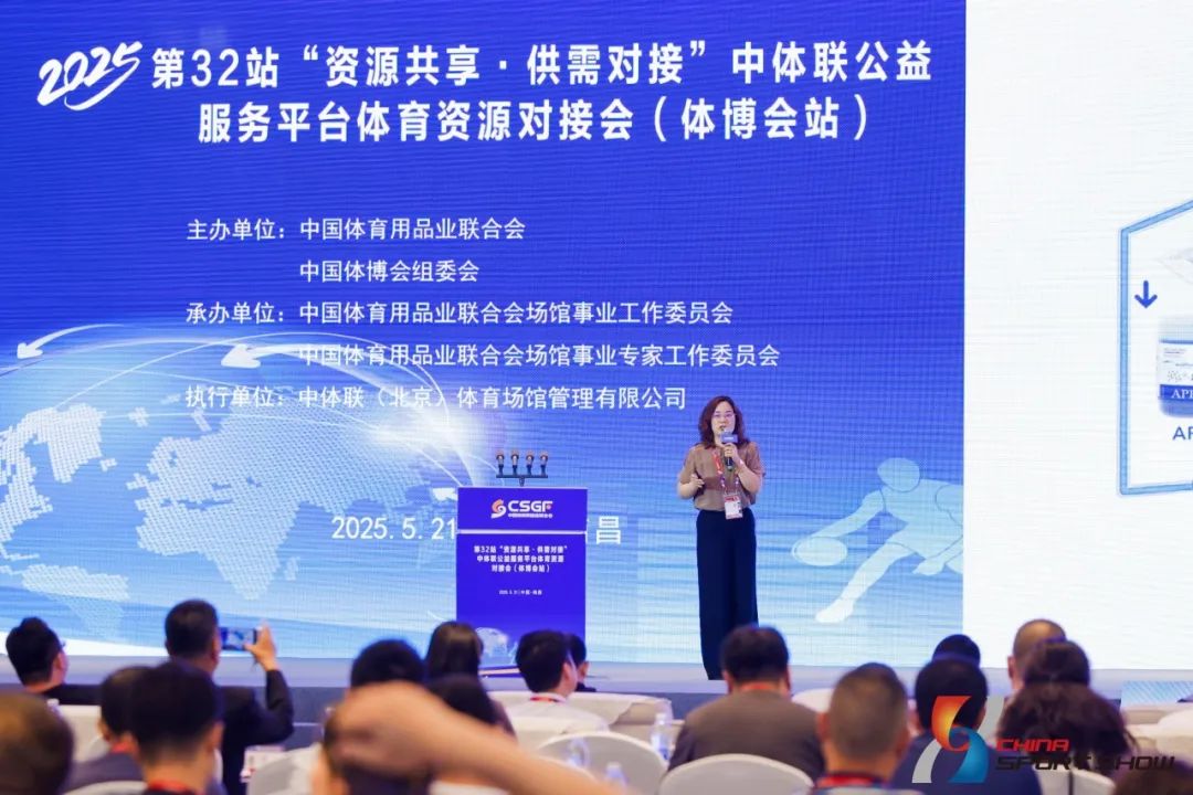 摇钱树娱乐(中国区)有限公司官网