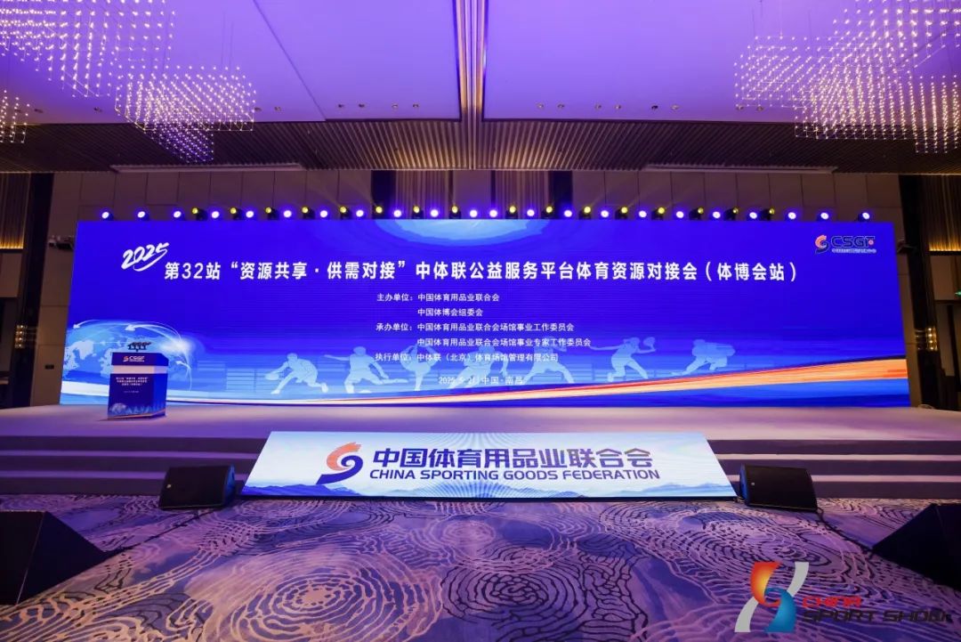 摇钱树娱乐集团，摇钱树娱乐体博馆，摇钱树娱乐集集体博会