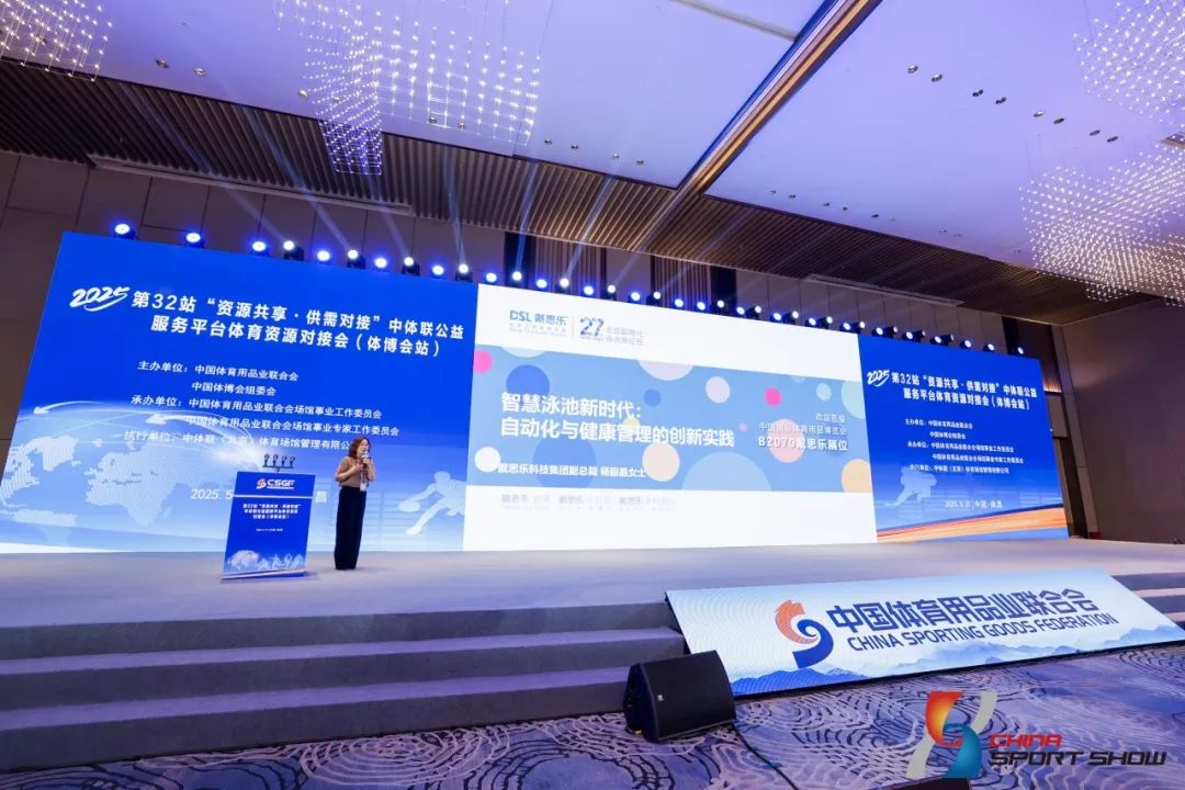 摇钱树娱乐(中国区)有限公司官网