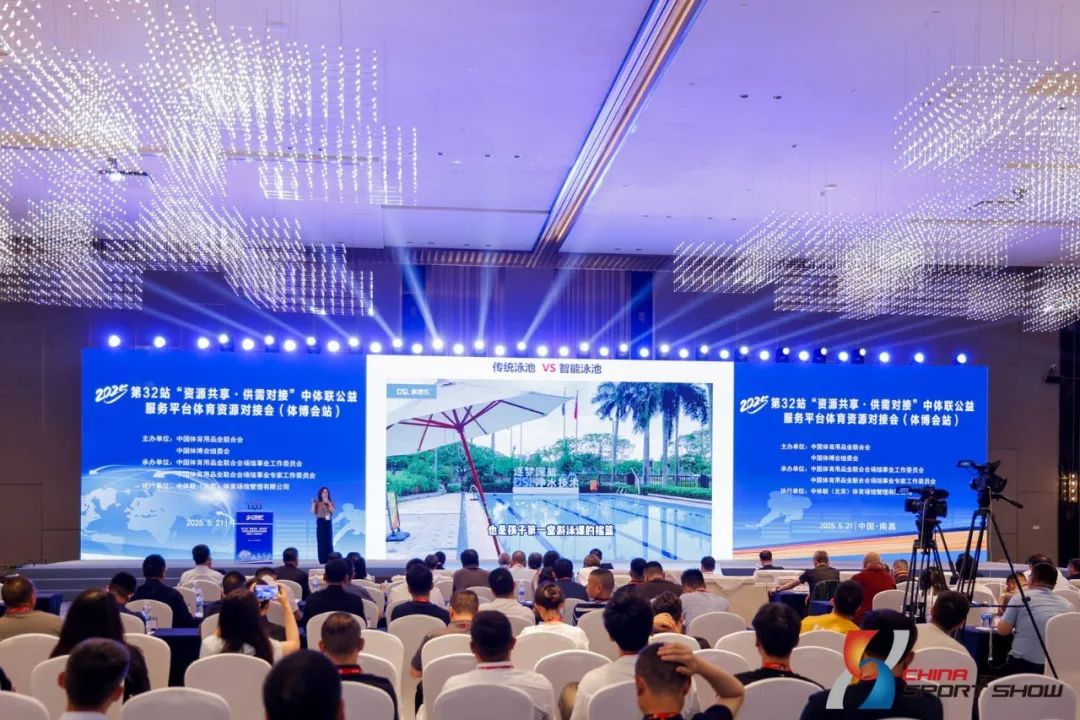 摇钱树娱乐(中国区)有限公司官网