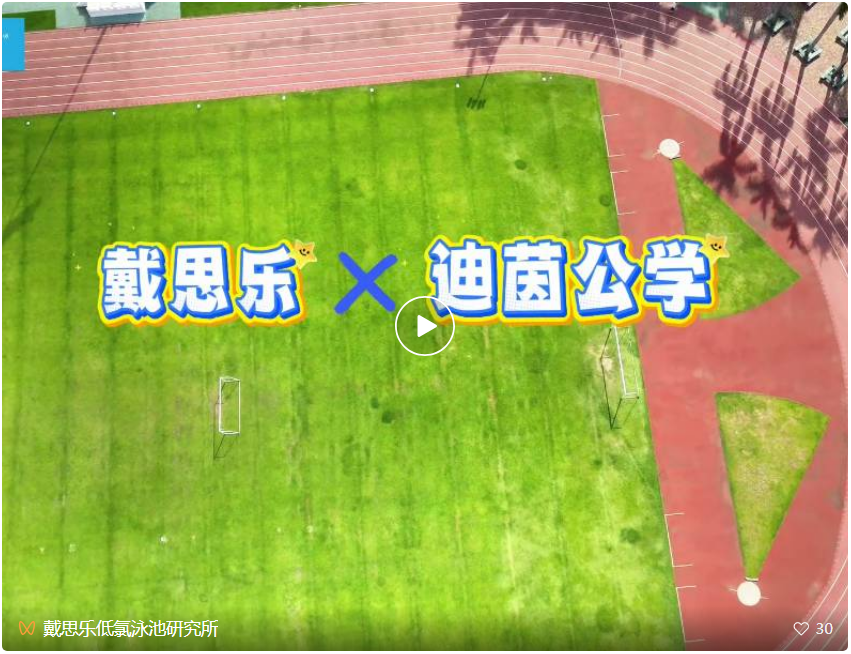 摇钱树娱乐(中国区)有限公司官网