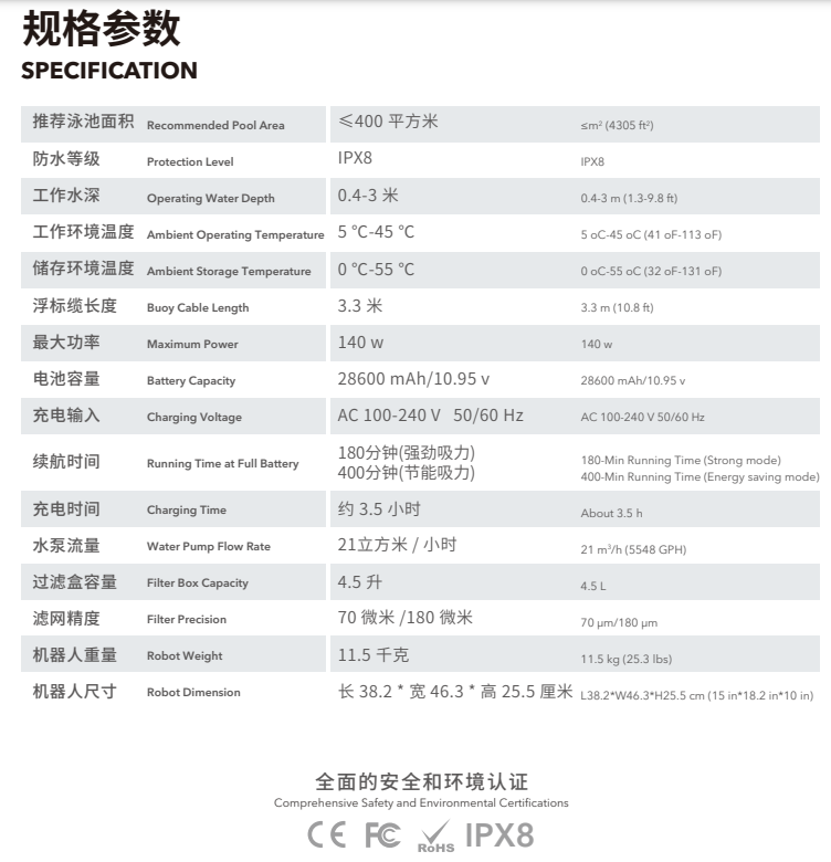 摇钱树娱乐(中国区)有限公司官网
