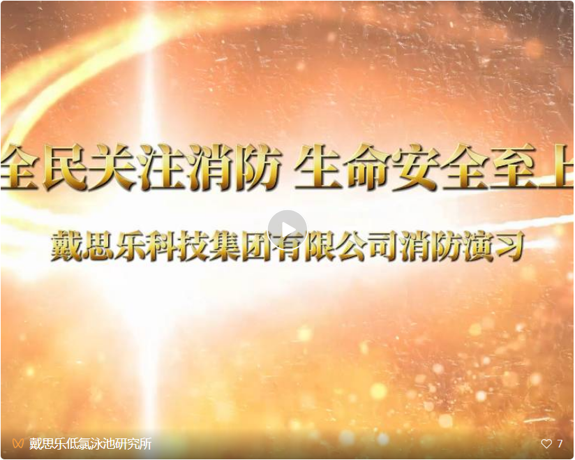 摇钱树娱乐(中国区)有限公司官网