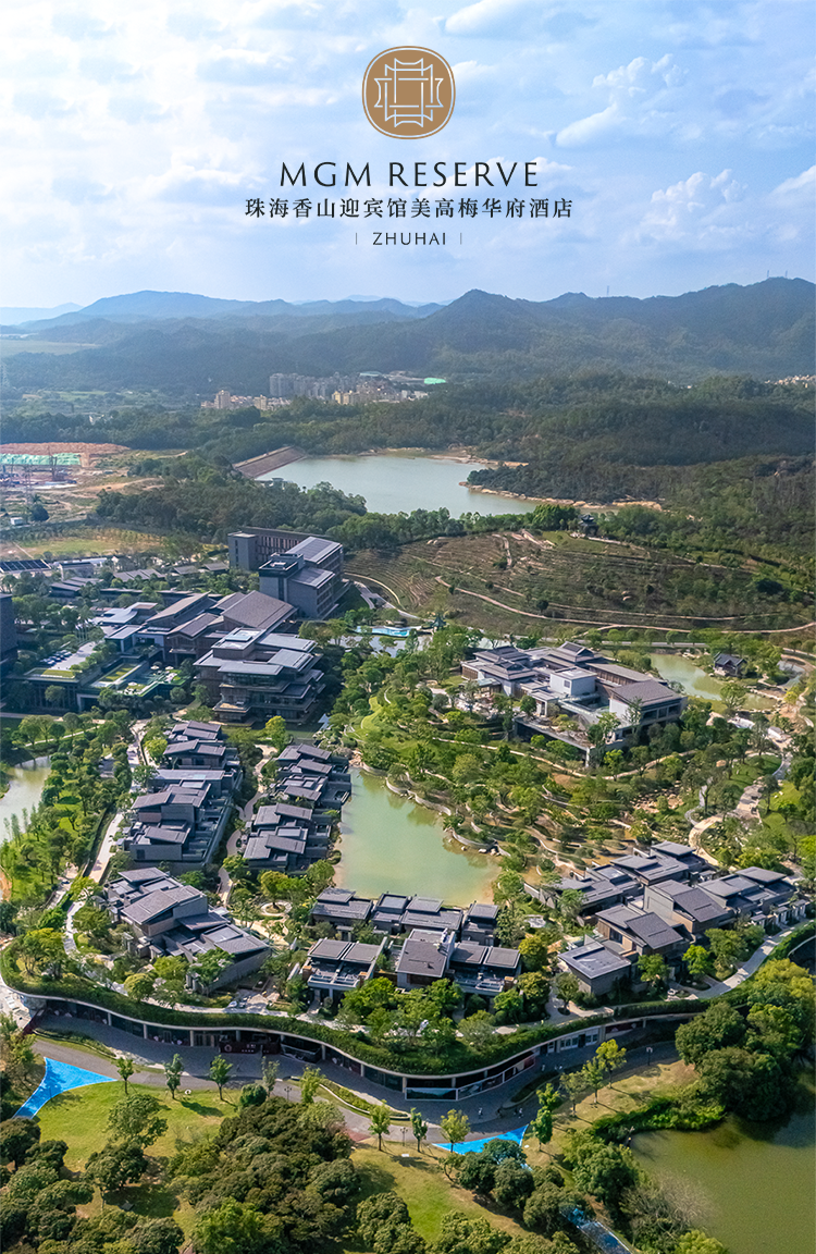 1-250Q4101340529 摇钱树娱乐(中国区)有限公司官网