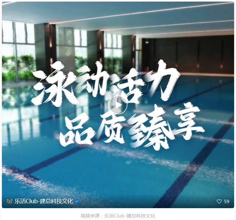 摇钱树娱乐(中国区)有限公司官网