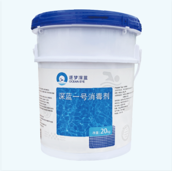 加盟泳池水处置药剂,加盟水处置药剂,加盟泳池药剂