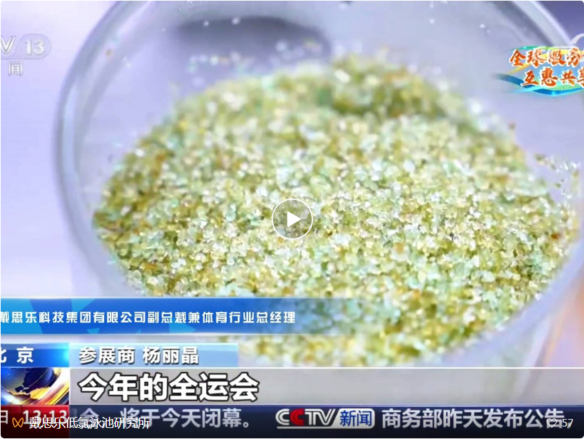 摇钱树娱乐(中国区)有限公司官网