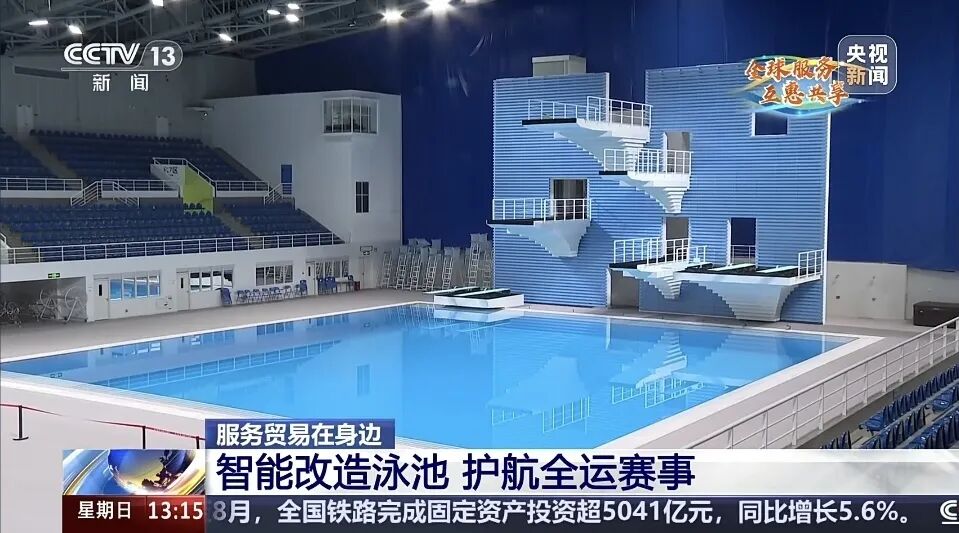 摇钱树娱乐(中国区)有限公司官网