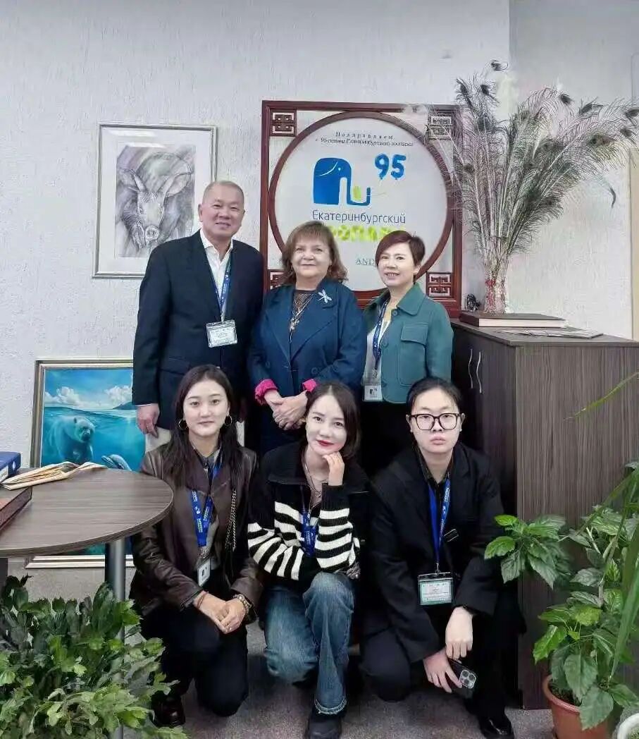 摇钱树娱乐(中国区)有限公司官网