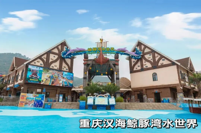 摇钱树娱乐(中国区)有限公司官网
