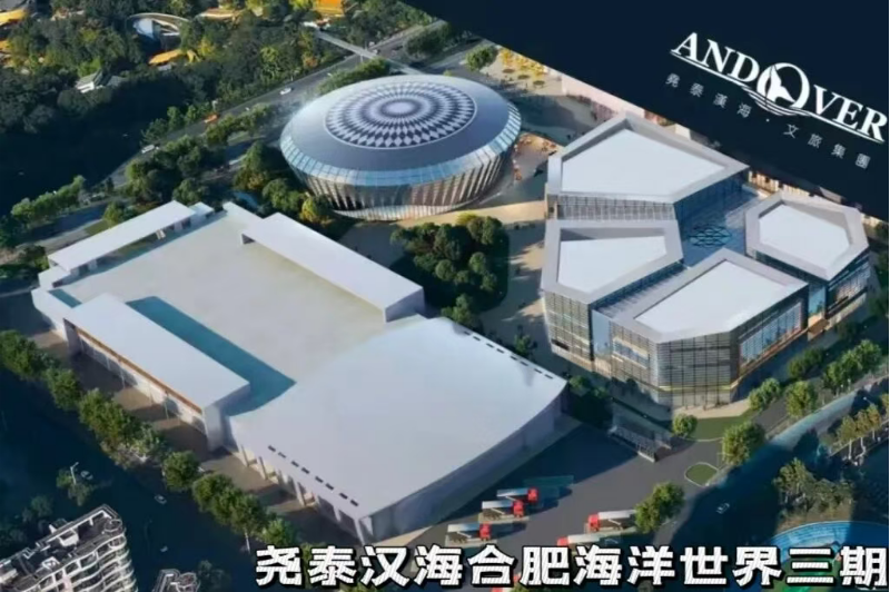 摇钱树娱乐(中国区)有限公司官网