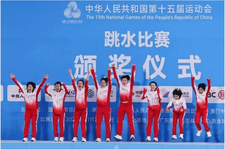 摇钱树娱乐(中国区)有限公司官网