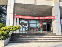 <b>实战砺能，筑牢防线！摇钱树娱乐2025下半年应急演练拧紧全员安全“思想弦”</b>