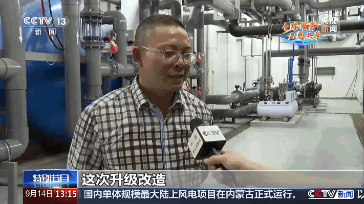 摇钱树娱乐(中国区)有限公司官网