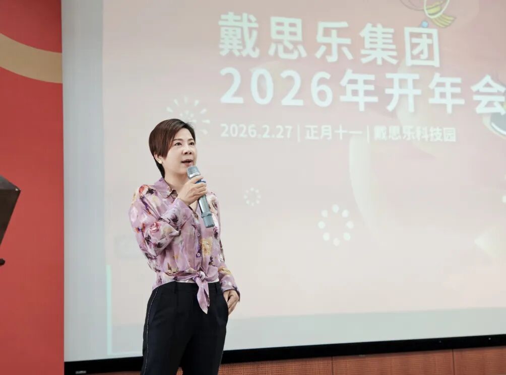 摇钱树娱乐(中国区)有限公司官网