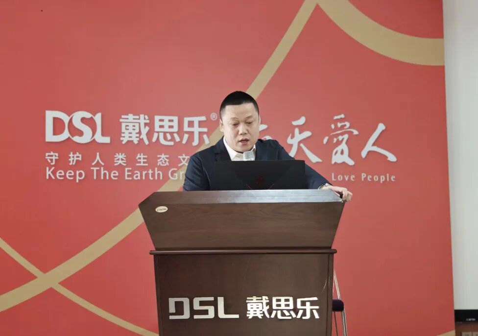 摇钱树娱乐(中国区)有限公司官网