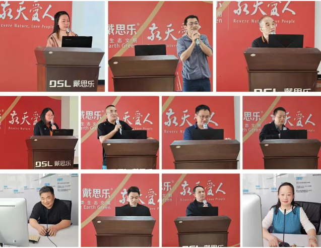 摇钱树娱乐(中国区)有限公司官网