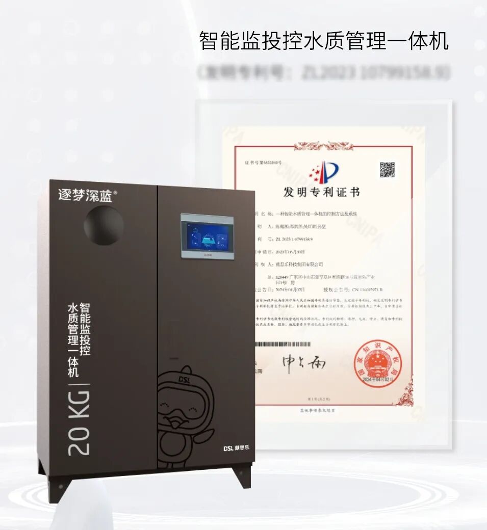 1-26032514521AC 摇钱树娱乐(中国区)有限公司官网