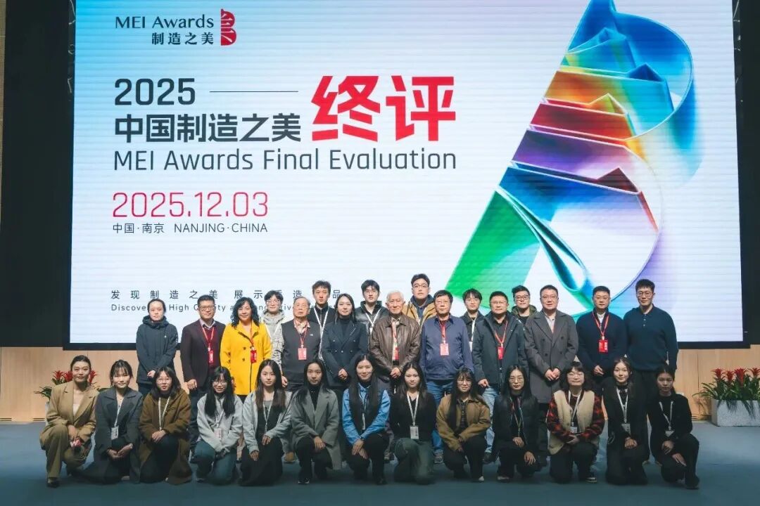 摇钱树娱乐(中国区)有限公司官网