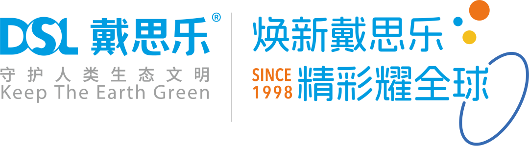 摇钱树娱乐(中国区)有限公司官网