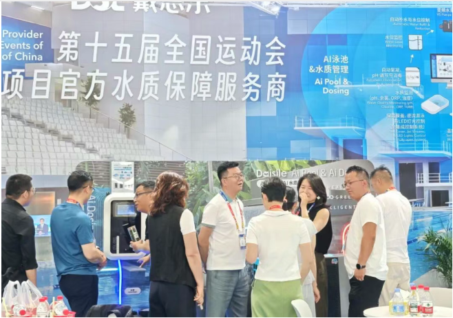 摇钱树娱乐(中国区)有限公司官网
