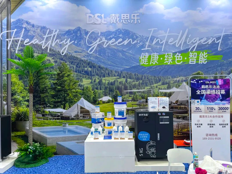 摇钱树娱乐(中国区)有限公司官网