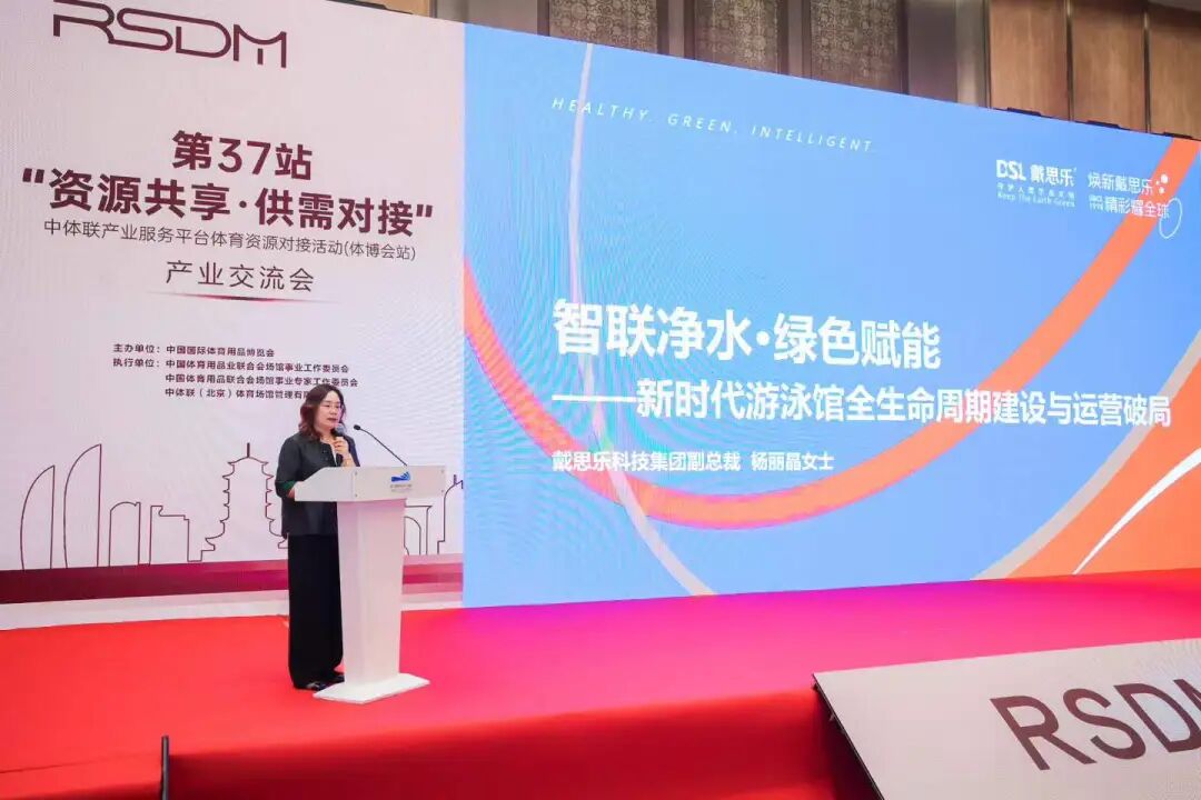 摇钱树娱乐(中国区)有限公司官网