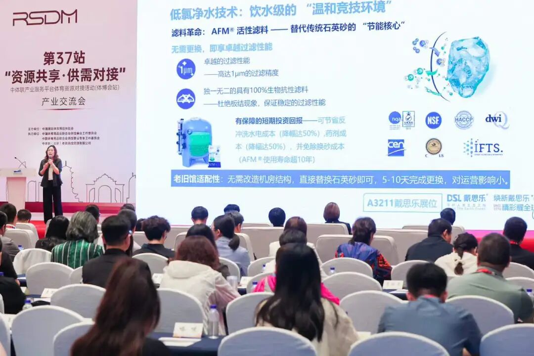 摇钱树娱乐(中国区)有限公司官网