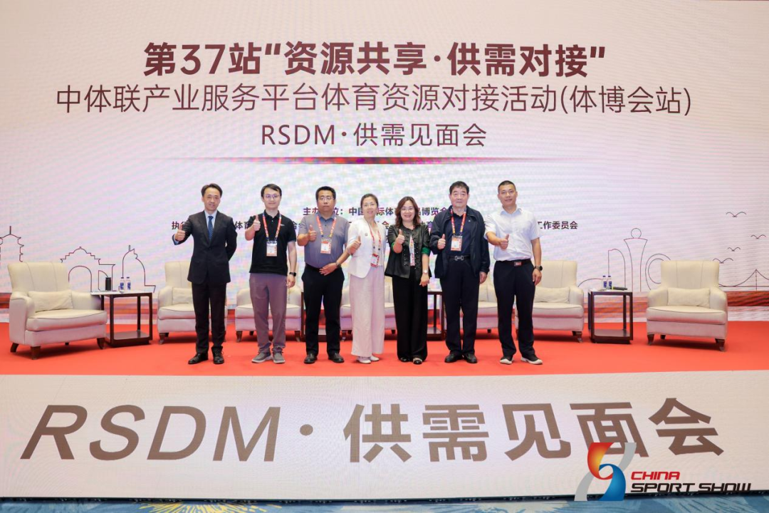 摇钱树娱乐(中国区)有限公司官网