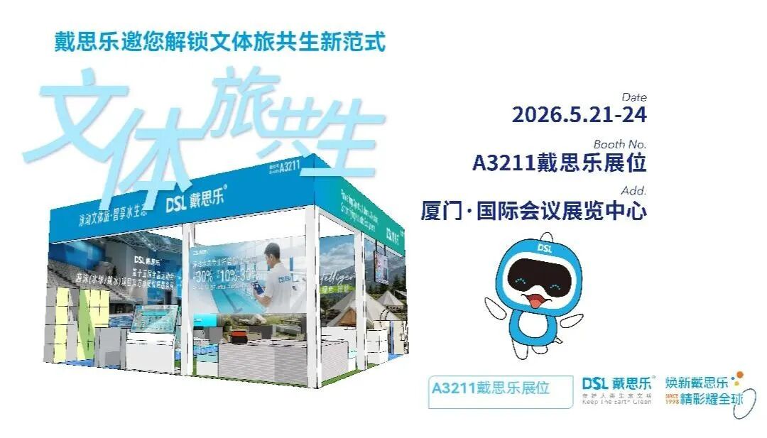 摇钱树娱乐(中国区)有限公司官网