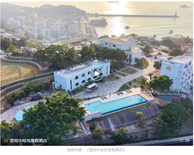 摇钱树娱乐(中国区)有限公司官网