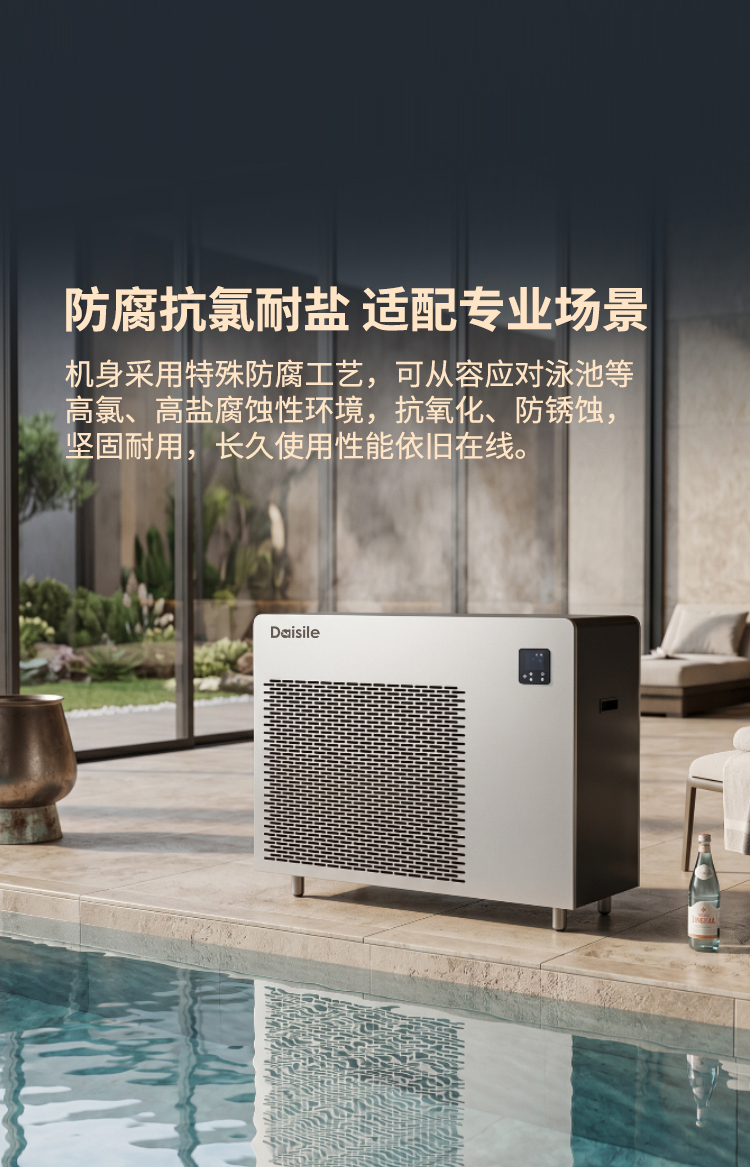 摇钱树娱乐(中国区)有限公司官网
