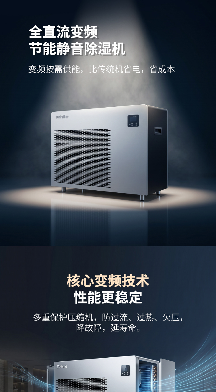 摇钱树娱乐(中国区)有限公司官网