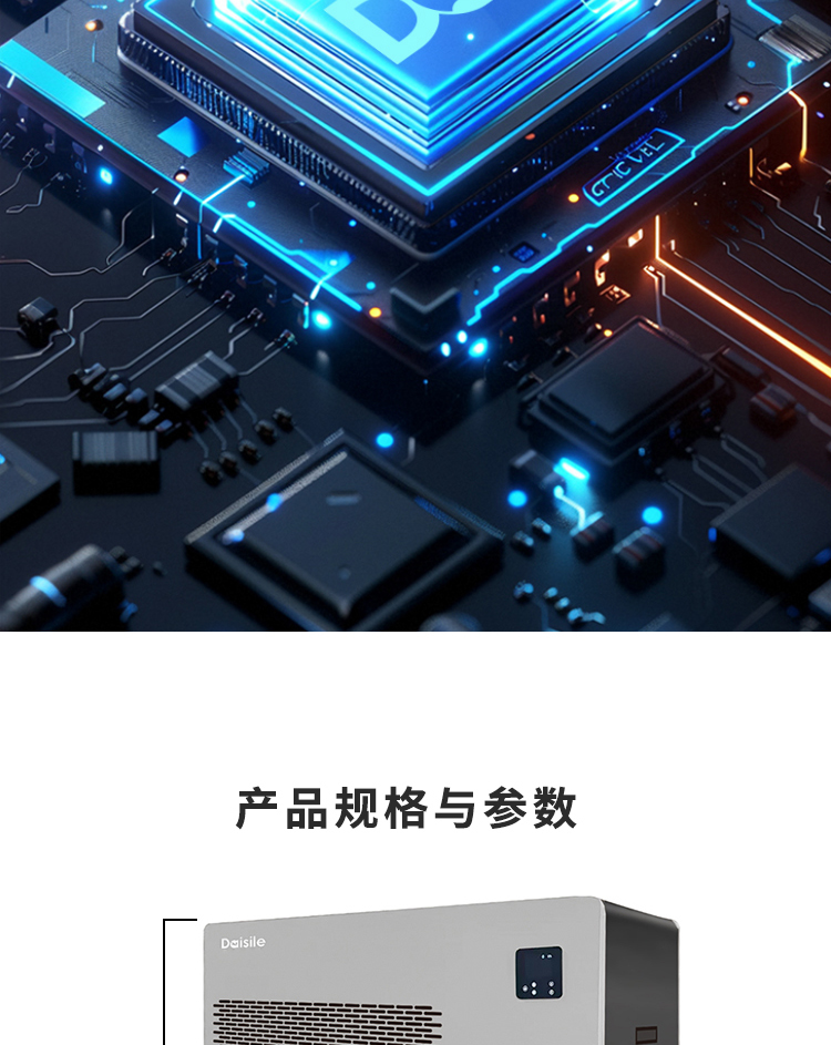 摇钱树娱乐(中国区)有限公司官网
