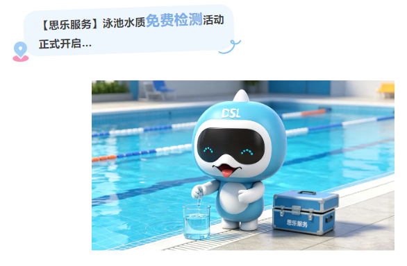 摇钱树娱乐(中国区)有限公司官网