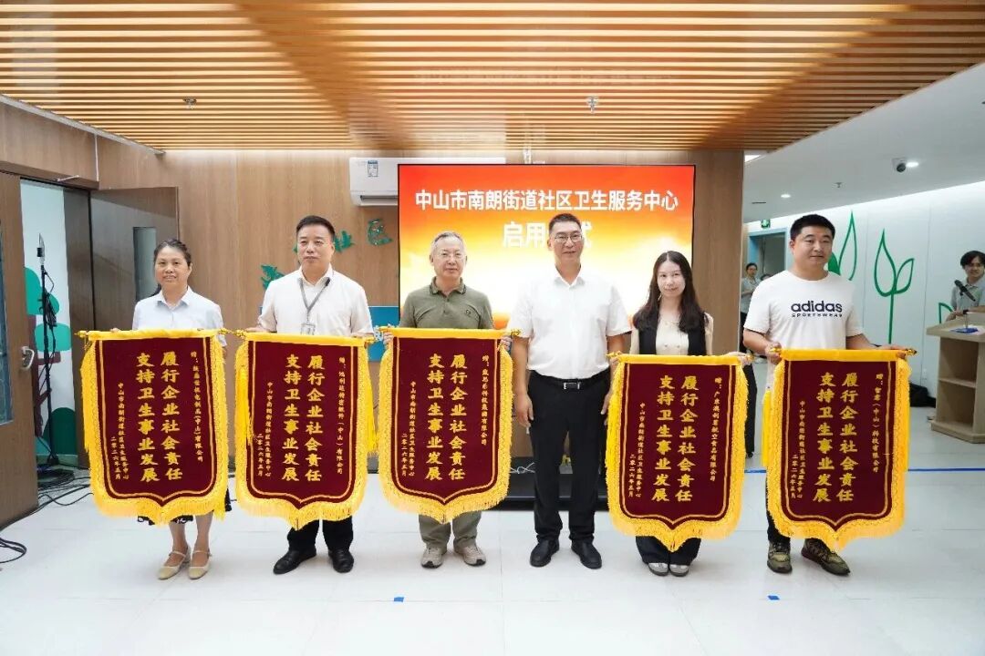 摇钱树娱乐净水设备,摇钱树娱乐饮水机,商用净水器