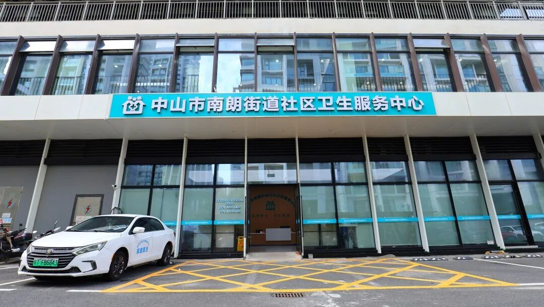 摇钱树娱乐(中国区)有限公司官网