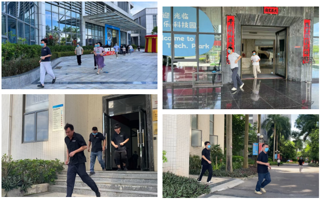 摇钱树娱乐(中国区)有限公司官网
