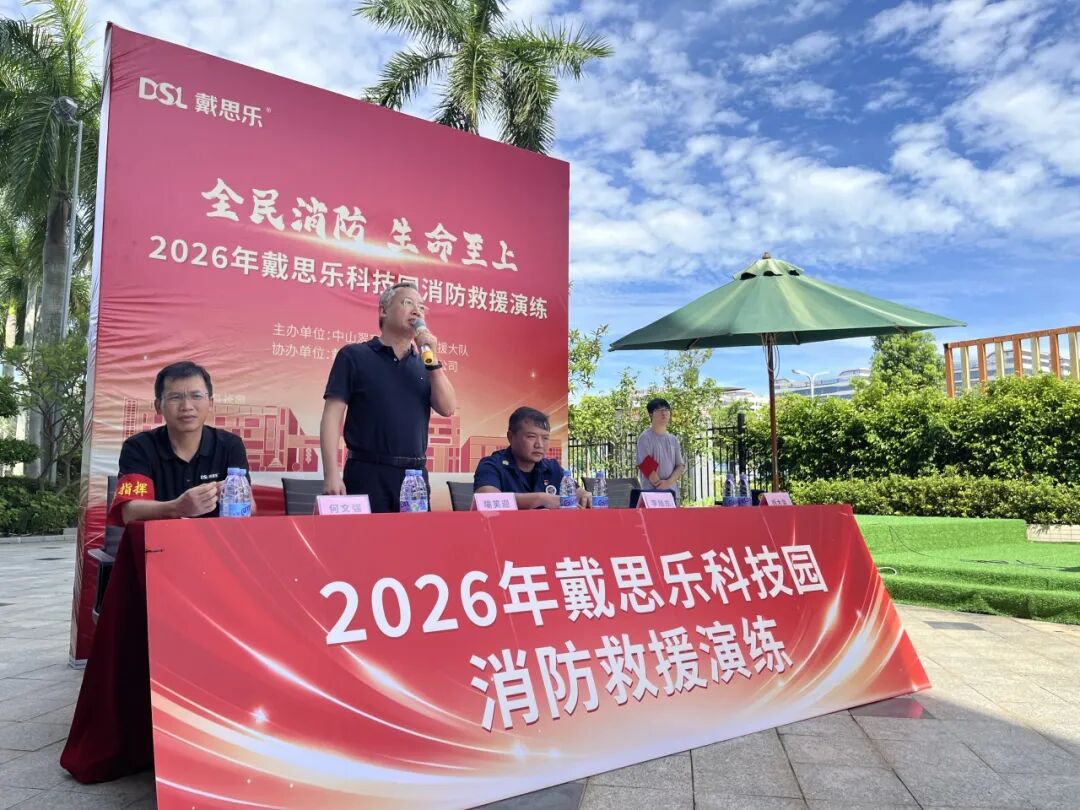 摇钱树娱乐(中国区)有限公司官网