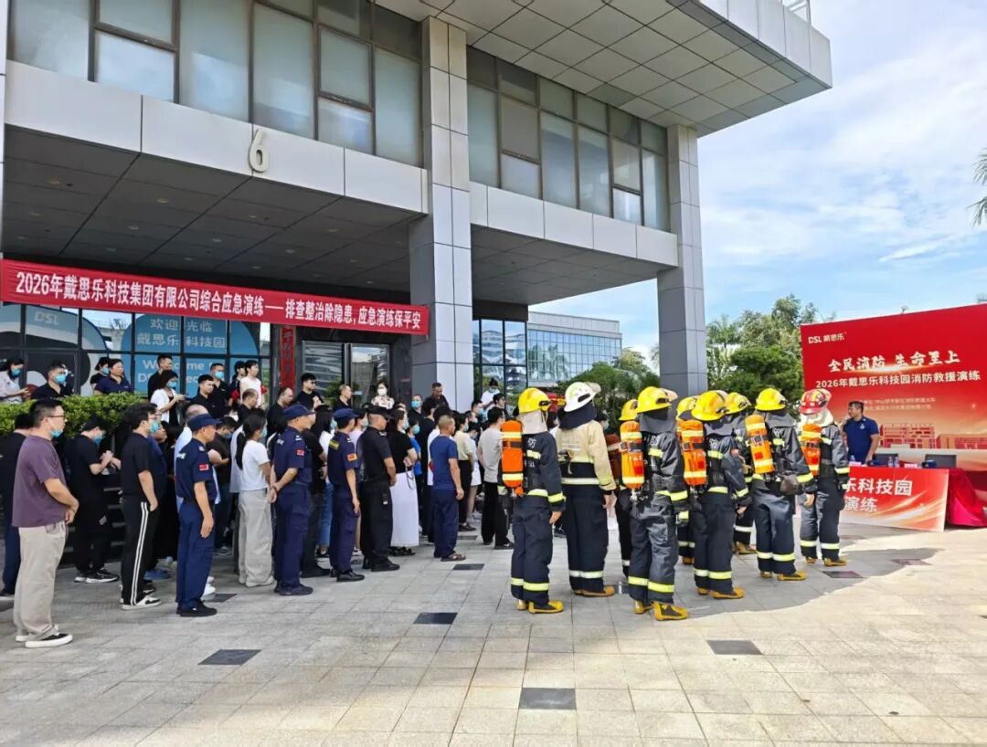 摇钱树娱乐(中国区)有限公司官网