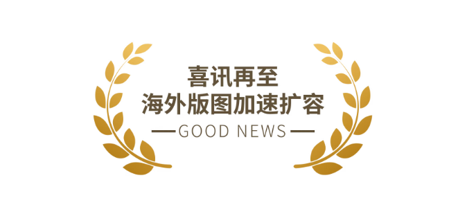 摇钱树娱乐(中国区)有限公司官网