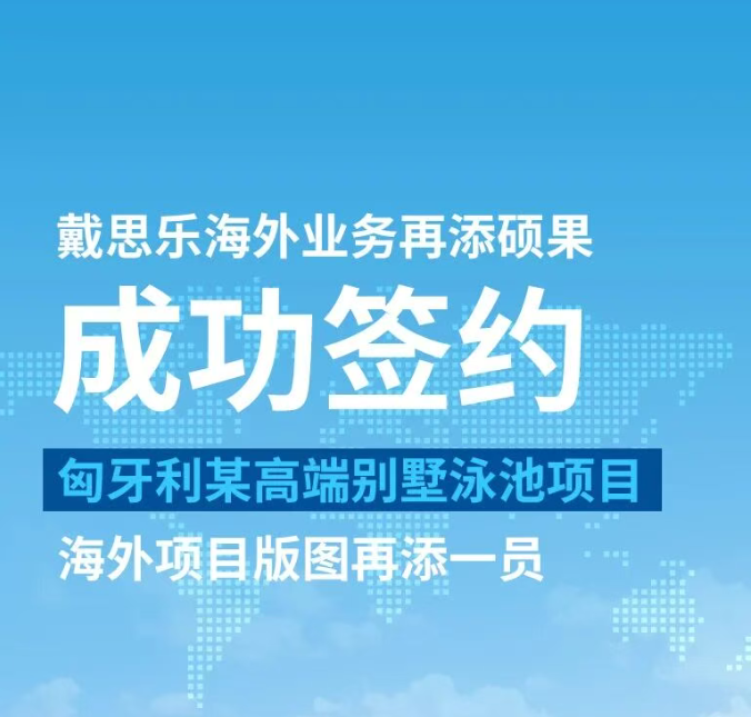 摇钱树娱乐(中国区)有限公司官网